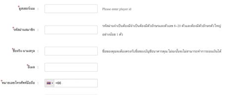 bs88 online|BS88 Casino: Experience Top.